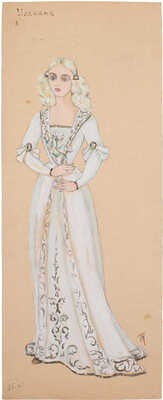 Меньшикова Татьяна Васильевна. Эскиз костюма Иоланты к опере П.И. Чайковского «Иоланта»